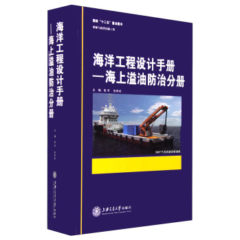 ���󹤳��O(sh��)Ӌ(j��)�փ�(c��)�����������ͷ��ηփ�(c��)