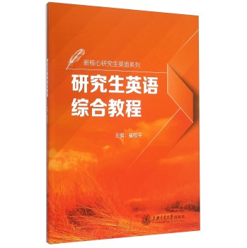 �о���Ӣ�Z�C�Ͻ̳�