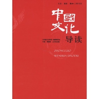 �Ї�(gu��)�Ļ���(d��o)�x