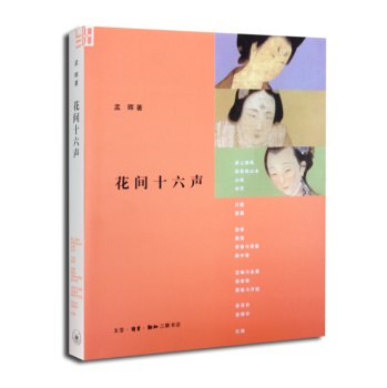 ���gʮ�����ڶ��棩