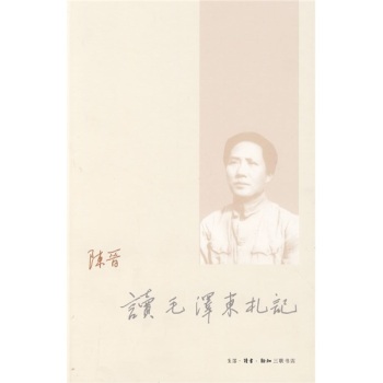 �xë�ɖ|��ӛ