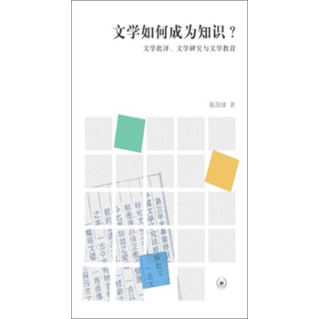 �ČW(xu��)��γɞ�֪�R(sh��)��