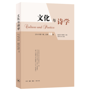 �Ļ��cԊ�W(xu��)��2014��1݋������18݋��