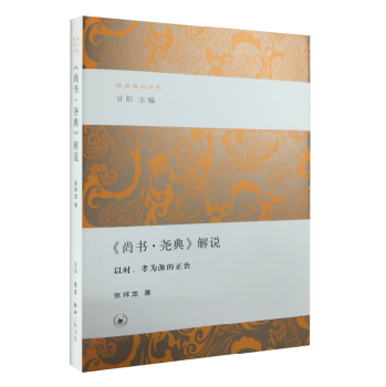 ���Е�����䡷���f