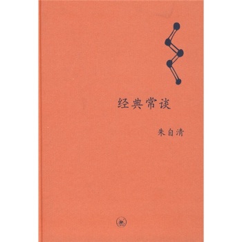 �ЌW(xu��)�D���^�Ď졪����(j��ng)�䳣Մ