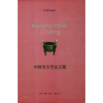 �Ї����ŌW(xu��)Փ�ļ����°棩