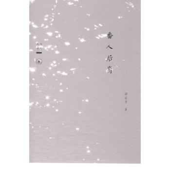 ���˺���