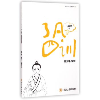 �˷���Ӗ(x��n)�������棩