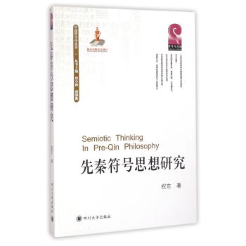 ���ط�̖˼���о�