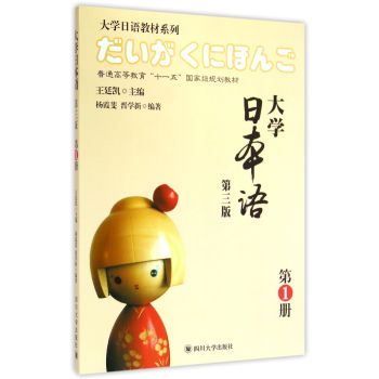 ��W(xu��)�ձ��Z(y��) ��1��(c��)