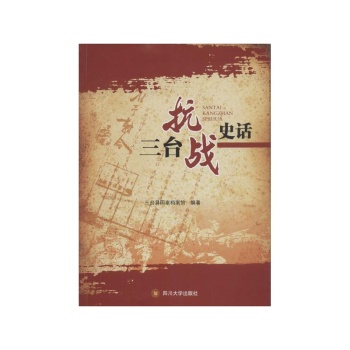 ���_(t��i)����(zh��n)ʷԒ