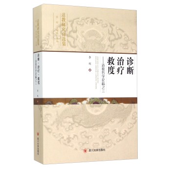 �\�� ���ί��� �ȶȡ��������܌W(xu��)Փ��֮��