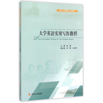 ��WӢ�Z���Ì����̳�