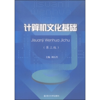 Ӌ(j��)��C(j��)�Ļ����A(ch��) 