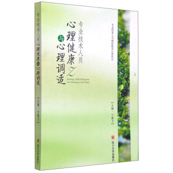 ��(zhu��n)�I(y��)���g(sh��)�ˆT���������c�����{(di��o)�m