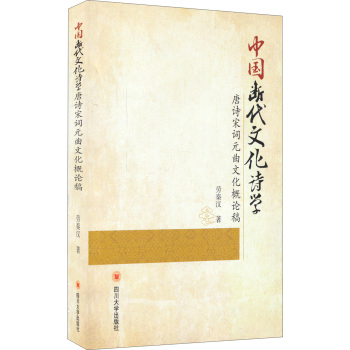 �Ї�����Ļ�Ԋ�W(xu��)����Ԋ���~Ԫ���Ļ���Փ��