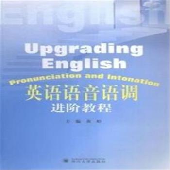 Ӣ�Z�Z���Z�{(di��o)�M(j��n)�A�̳�