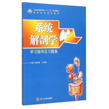 ϵ�y(t��ng)���ʌW(xu��)�W(xu��)��(x��)ָ��(d��o)����(x��)�}��