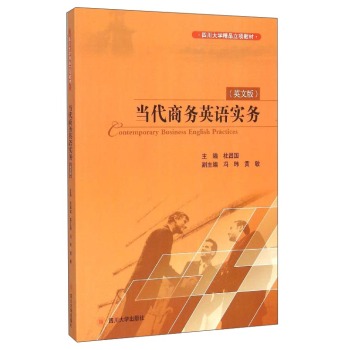 ��(d��ng)���̄�(w��)Ӣ�Z��(sh��)��(w��)