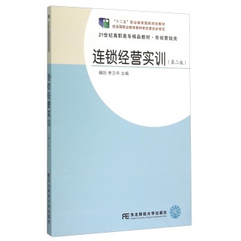 �B�i��(j��ng)�I��(sh��)Ӗ(x��n)