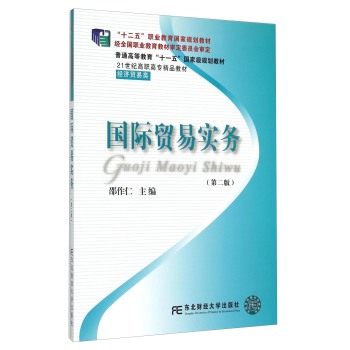 ���H�Q(m��o)�׌���(w��) 