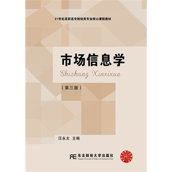 �Ј���Ϣ�W 