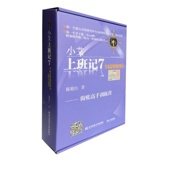 С���ϰ�ӛ7��������Ҫ�҂�Ŭ�������~����Ӗ(x��n)���I(y��ng)