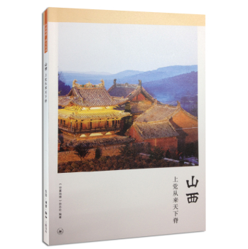 ɽ�������h�ā����¼�