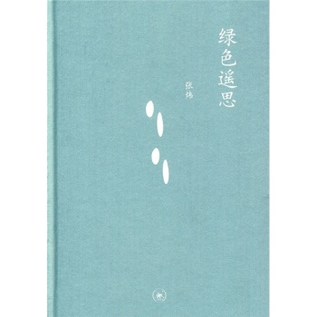 �ЌW�D���^�Ď졪���Gɫ�b˼