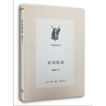 ���~�vՄ���ЌW�D���^�Ď졤�ڶ�݋��