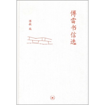 �ЌW�D���^�Ď졪�����ו����x