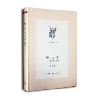 �Ã������ЌW�D���^�Ď졤�ڶ�݋��