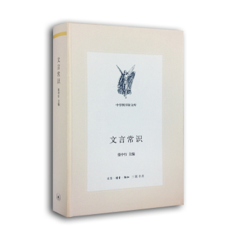 ���Գ��R���ЌW(xu��)�D���^�Ď졤�ڶ�݋��