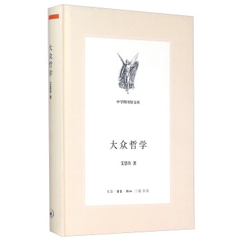 ���܌W���ЌW�D���^�Ď졤�ڶ�݋��