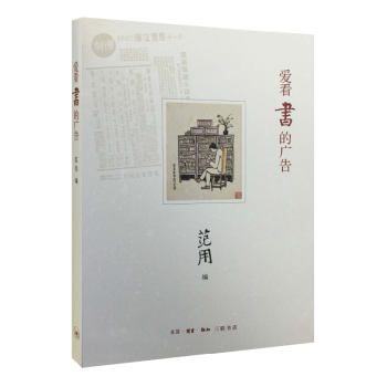 ��(��i)����(sh��)�ďV��