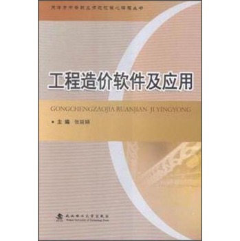 ������r(ji��)ܛ������(y��ng)��