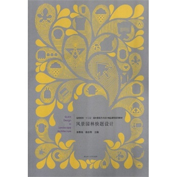 �L(f��ng)���@�ֿ��}�O(sh��)Ӌ(j��)