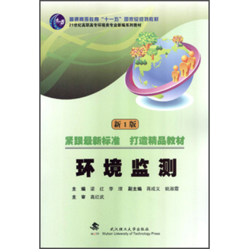 �h(hu��n)���O(ji��n)�y 