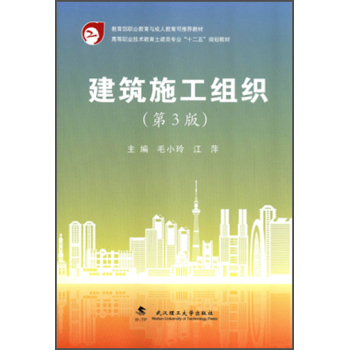 ����ʩ���M�� 