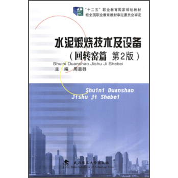 ˮ���џ����g(sh��)���O(sh��)�� 2��