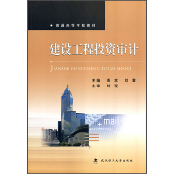 ���O(sh��)����Ͷ�Y��Ӌ(j��)