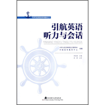 ����Ӣ�Z ���c��Ԓ