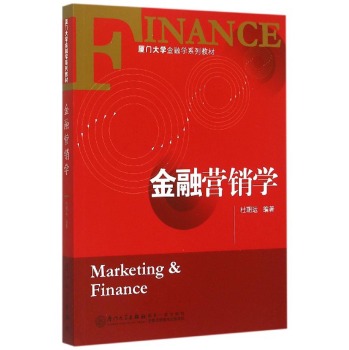 ���ڠI(y��ng)�N(xi��o)�W(xu��)