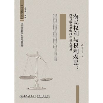 �r(n��ng)���(qu��n)���c��(qu��n)���r(n��ng)��