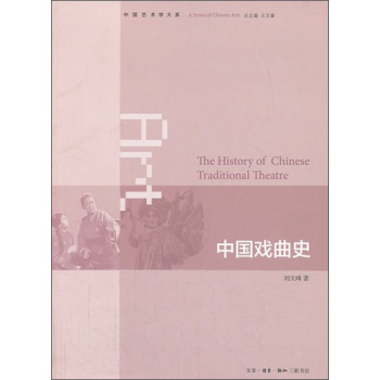 �Ї�����ʷ