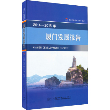 2014��2015��B�T�l(f��)չ���