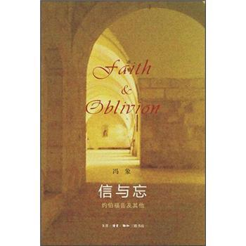 ���c�����s������������