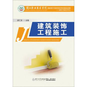 �����b���ʩ��