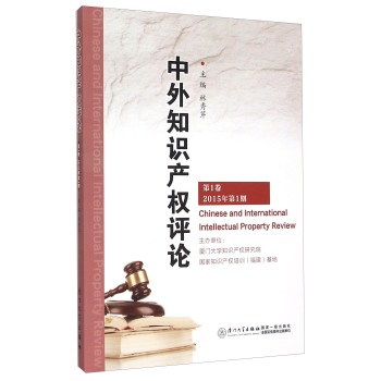 ����֪�R(sh��)�a(ch��n)��(qu��n)�u(p��ng)Փ