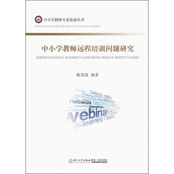 ��С�W(xu��)�̎��h����Ӗ(x��n)���}�о�